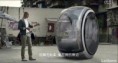 /album/productos-extras%e2%99%a5/joven-china-disena-auto-del-futuro-20120520033253-86cbf34d2e0445d4e599d224056fa79f-jpg/